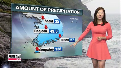 Low in Seoul to drop 11℃, sunny Friday