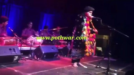 bristol sain zahoor