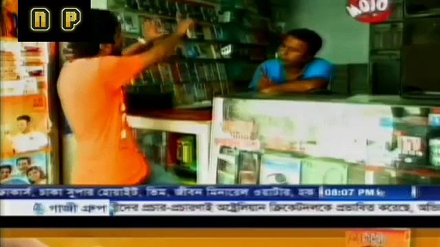 Bangla Eid Natok (Eid-Ul-Adha) 2015 - Aj Shuvo Din ft Mosharraf Karim & Tahsan