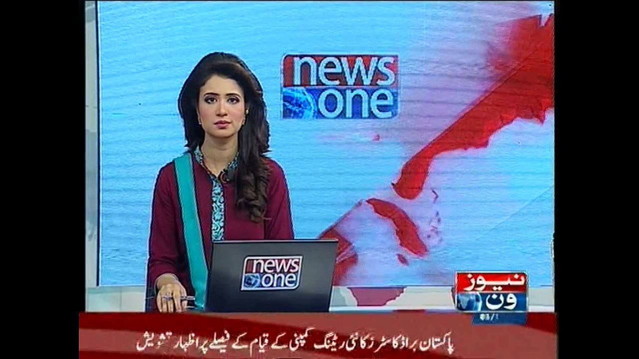 Australia scrapped tour of Bangladesh due to security concerns