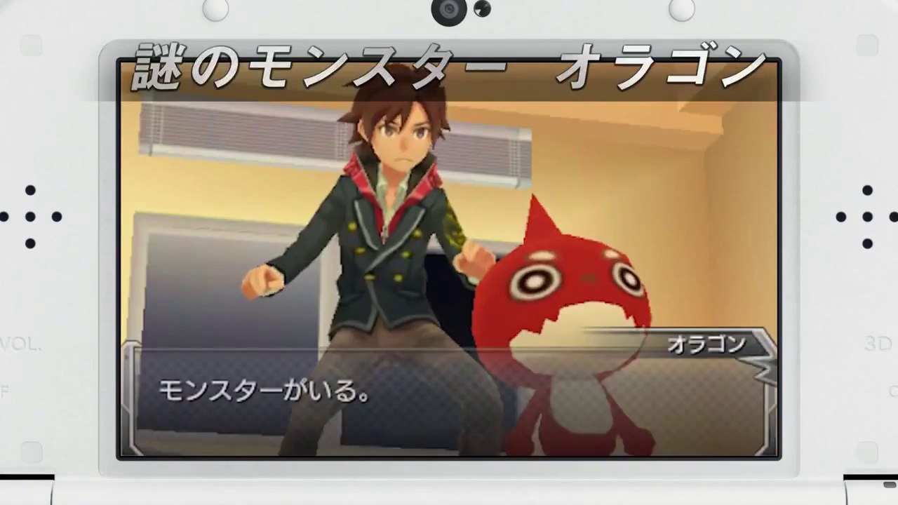 Monster Strike - Trailer officiel
