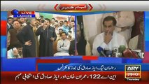 See How Ayaz Sadiq Defending His Party After PMLN