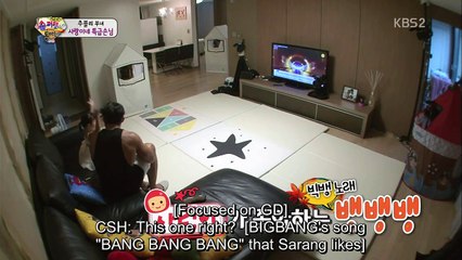 [ENG HARD SUB] GD visit Sarang in SIB ep 97 part 1/2