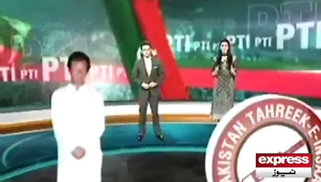 Lahore NA122 mein mera muqabla ayaz sadiq sy nai nawaz sharif sy hy : Imran Khan