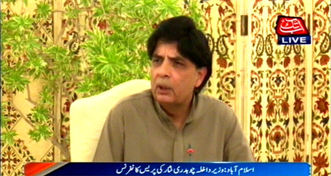 Foreign NGOs Registration New Policy ready