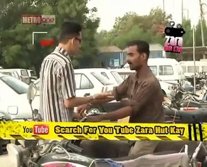 ZARA HUT KAY 2015 ✔ _ motorcycle _ PAKISTAN DESI PRANKS _ funny clips punjabi download