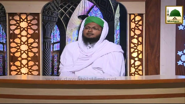 Zakat Ka Sharai Hukum - Darul Ifta Ahlesunnat
