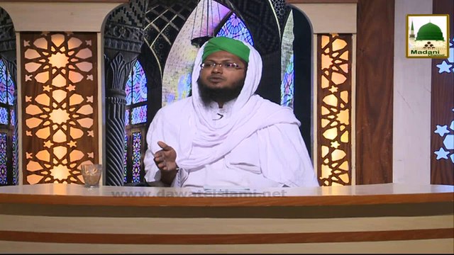 Aankh Band kar kay Namaz Parhna - Darul Ifta Ahlesunnat