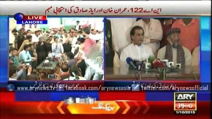 25 PMLN members join PTI