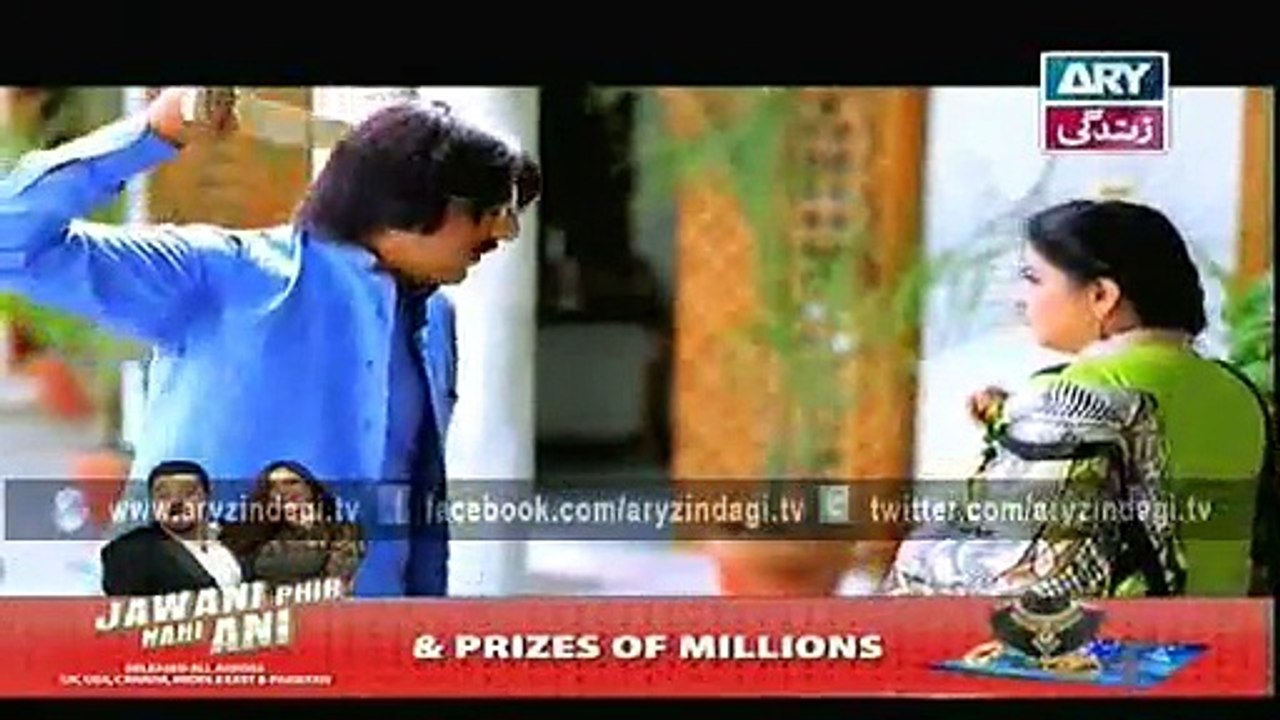 Hamari Bitya Ep - 24 - 1st October 2015