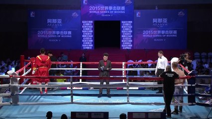 WSB S5 W14 CHIvALG Bout5 Wang v Grimes