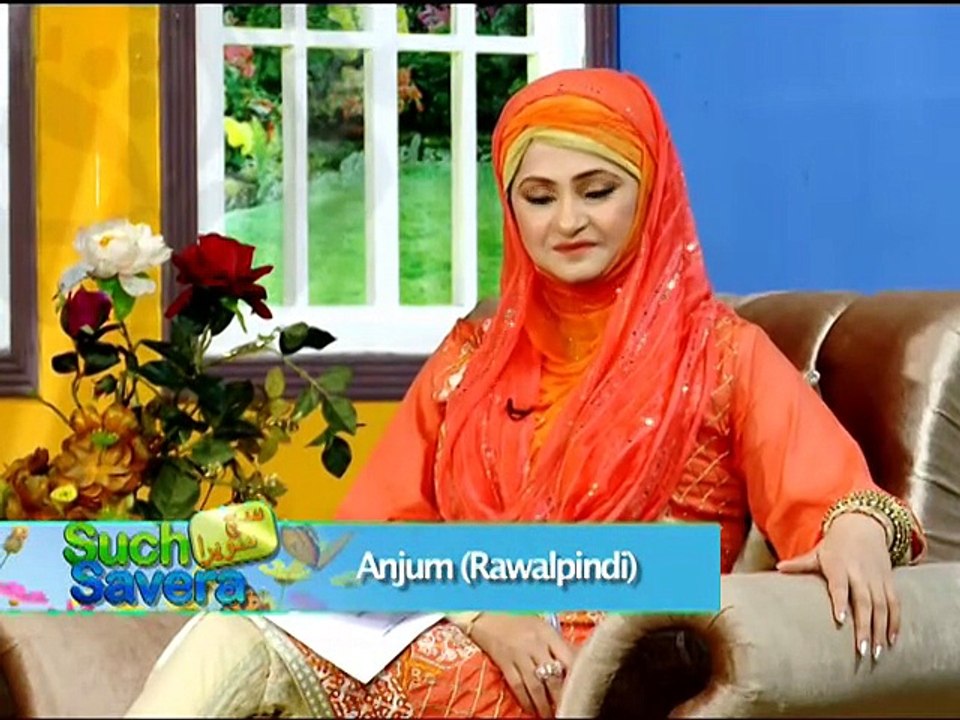 Such Savera 01-10-2015