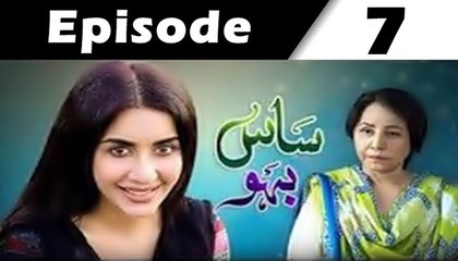 Saas Bahu Episode 7 Part 1 on Geo tv