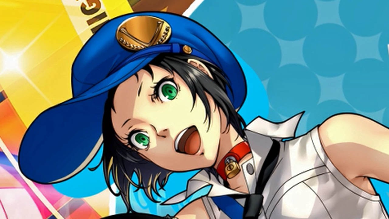 PERSONA 4: DANCING ALL NIGHT - Marie Video
