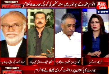 Abb Takk - Tonight with Fereeha Ep 133 01 October 2015