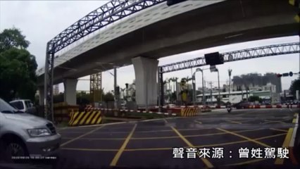 Miracle au passage à niveau