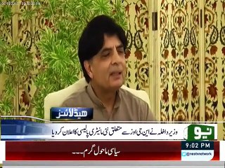 Neo News Headlines 9pm – 01 October 2015