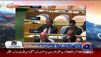 Capital Talk – 1st October 2015
