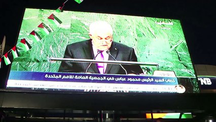 Palestinos festejan iza de su bandera en ONU