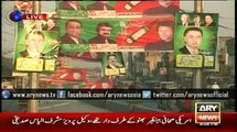 Election banners, billboards removed from NA-122