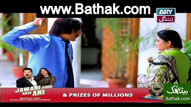 Hamari Bitya Episode 24 in High Quality on Ary Zindagi 1st October 2015