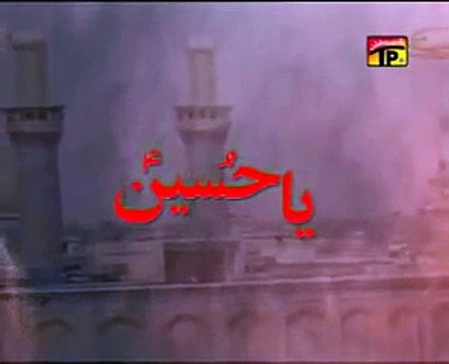 Nadeem Sarwar 2008 - Bus Ya Hussain