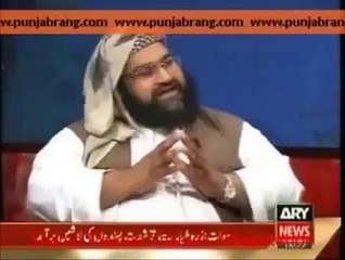 Tahir Ashrafi Behind The Murder of Shahbaz Bhatti, Watch This Shocking Video