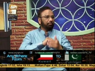 AAP KAY MASAIL KA HAL 1st Oct 2015