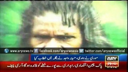 PM Sharif neglects Urdu, delivers speech in English at UNGA