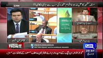 Why Indian Media is PM Nawaz Sharif Speech in US as Controversial ?? Haroon Rasheed Telling