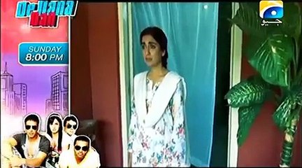 Saas Bahu Episode 7 Full on Geo tv