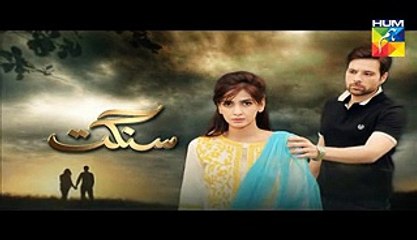Sangat Episode 7 Full HUM TV Drama 01 Oct 2015 - Video Dailymotion