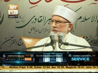 Dr.Tahir-ul-Qadri  1st Oct 2015