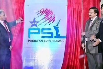 Pakistan Super League Opnening Ceremony l Green Carpet Picture and Videos l PSL [Full Episode]