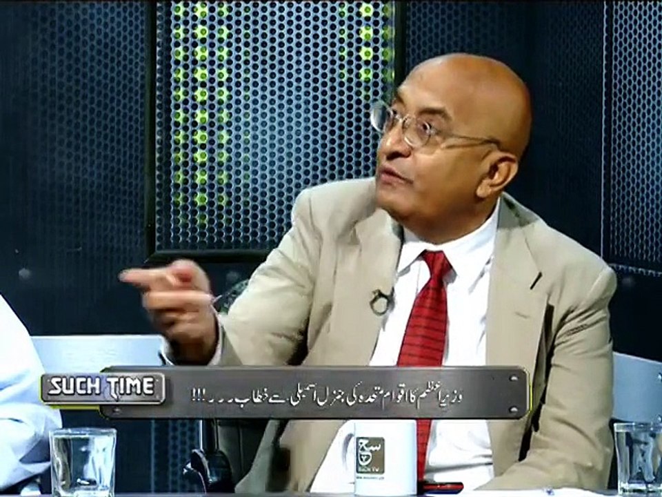 Such Time 01-10-2015