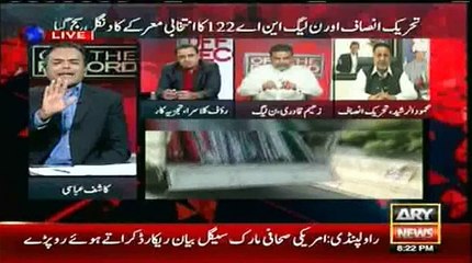 PHA was removing Aleem Khan`s banner only