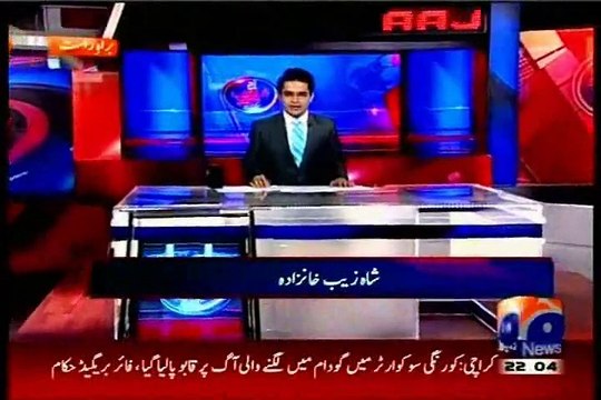 GEO Aaj Shahzaib Khanzada Kay Sath with MQM Waseem Akhtar (30 September 2015)