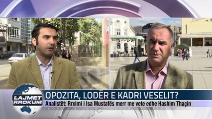 OPOZITA, LODËR E KADRI VESELIT