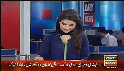 Another MBA & Engineering Degree Holder Arrested For Helping Taliban - Video Dailymotion