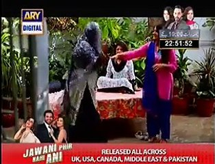 Dil e Barbaad Episode 123 Full on Ary Digital