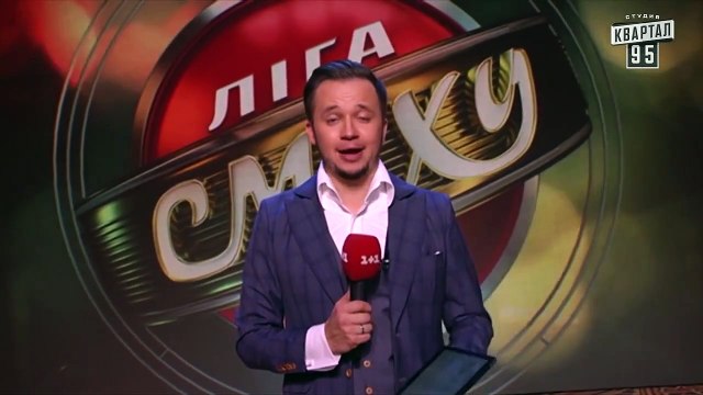 Стихи на Лиге смеха -Путин выступал в ООН-Скоро выборы начнутся- Спец.корр.ЧистоNews - Артем