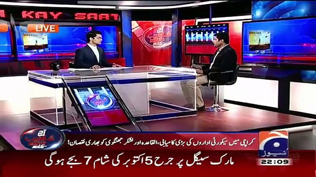 Aaj Shahzaib Khanzada Ke Saath – 1st October 2015