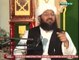 Azmat e Hazrat Abu Bakr Siddique (R.A) | Shan-e- Abu Bakar Siddique (R.A) | - by Mufti Ansar Ul Qadri