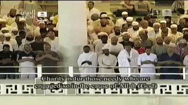 Watch Translation of The Quran: Makkah Taraweeh: Sura Al-Baqara From 271 - Aal-Imran 1-63 Verses