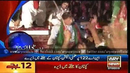 Headline – 0000 – Friday – 2 – Oct – 2015