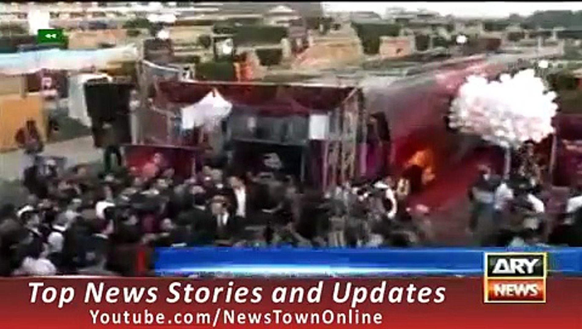 ⁣ARY News Headlines 1 October 2015, Corruption Of Billions In the name of Sindh Archaeology