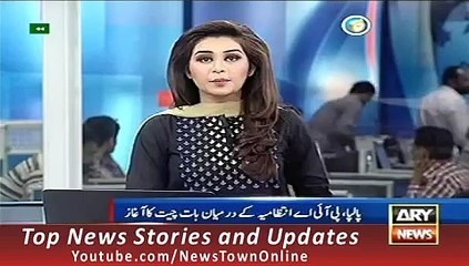 Télécharger la video: ARY News Headlines 1 October 2015, PIA Flights & Passengers Disturbed On Pilots Strike