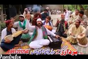 Zama Dildara Rabba | Karan Khan | Sarkar Ye Na Mani Pashto New Video Song Album 2015