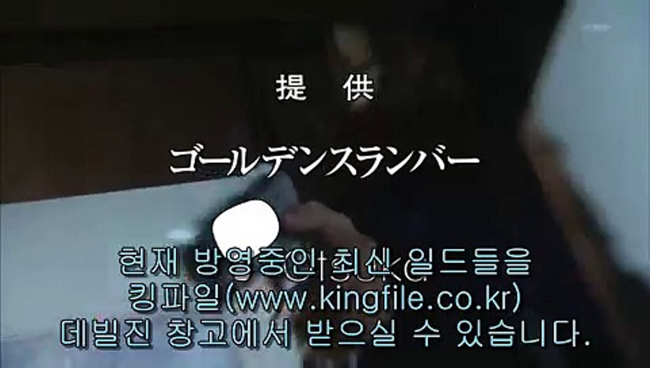 ┏카지노규칙おか━ＪＹＰ６２５。ＣＯＭ━でぺ카지노규칙┓