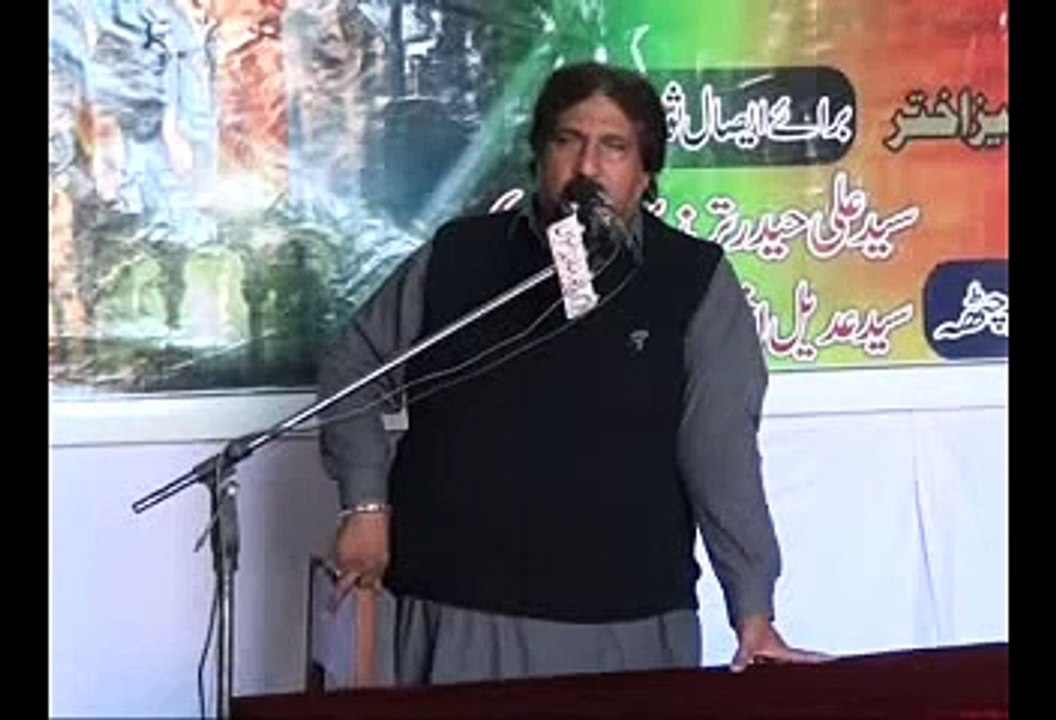 zakir malik jafar tayar yad gar majils 29 Safar 2012 part1